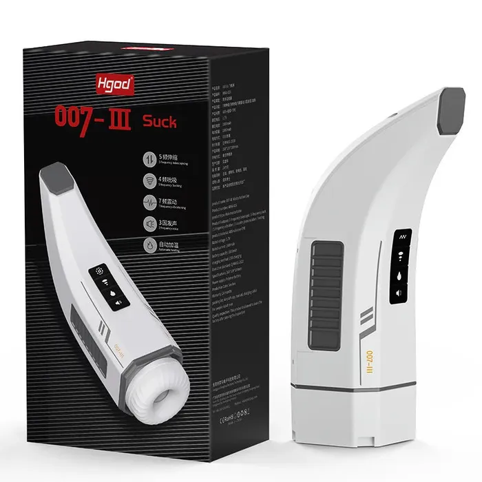 HGOD Male Sex Toys Hgod 007 III Automatic Sucking Vibration Telescopic Heating Male Masturbator